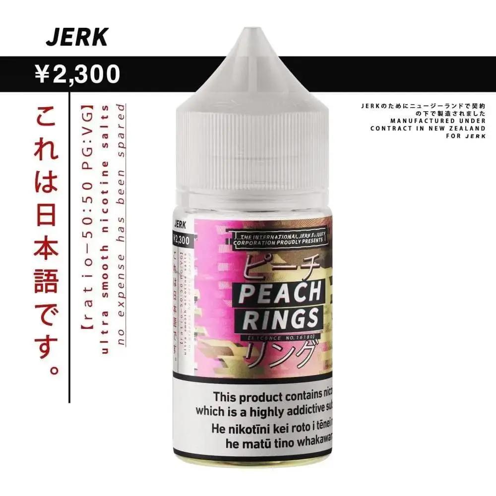 Peach Rings by Jerk Salts Nic Salts 20mg   nicotine vape available in Australia